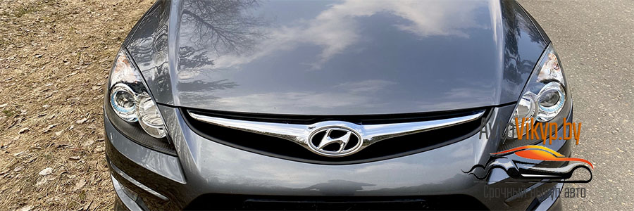 Hyundai i30, 2010 год выпуска