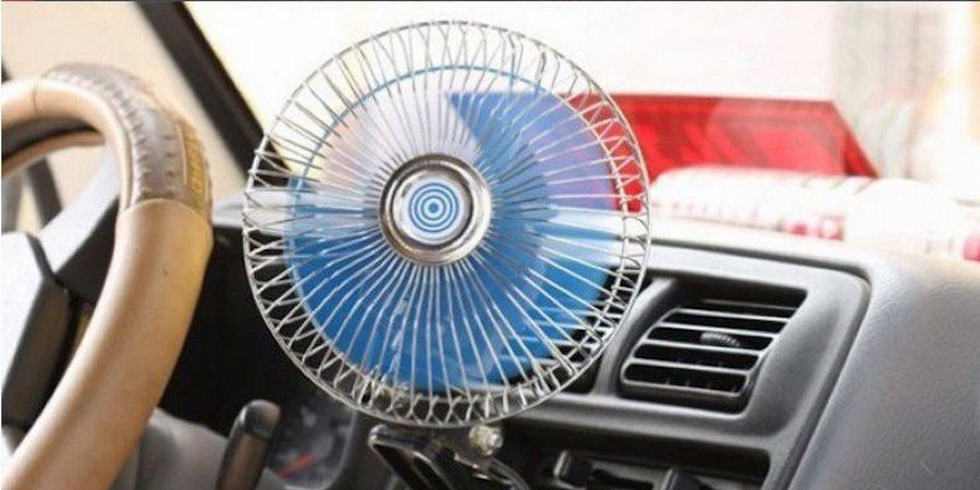 Охладить салон авто с помощью вентилятора