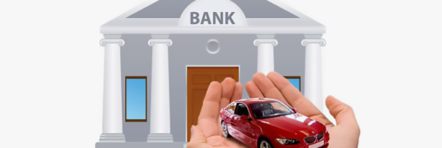 Продажа кредитного автомобиля с помощью банка