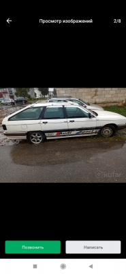 Audi 100 1990 года в городе Клецк фото 1