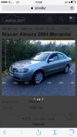 Nissan Almera 2004 года в городе Могилев фото 1