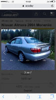 Nissan Almera 2004 года в городе Могилев фото 2