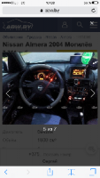 Nissan Almera 2004 года в городе Могилев фото 3