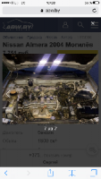 Nissan Almera 2004 года в городе Могилев фото 4