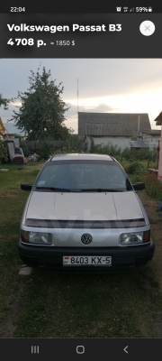 Volkswagen Passat 1990 года в городе Молодечно фото 8