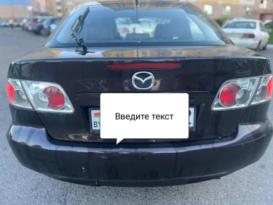 Mazda 6 2005 года в городе Витебск фото 4