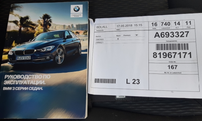 Bmw 3 seriya 2018 года в городе Минск фото 7