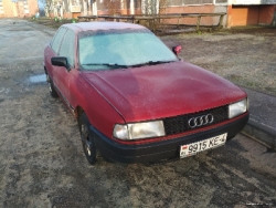 Audi 80 1988 года в городе минск-острвец фото 3