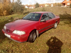 Ford скорпио 1994 года в городе Минск фото 1