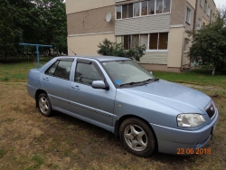 Chery Ковин 2007 года в городе Минский р-н фото 4