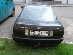 Audi 80 1987 года в городе Новогрудок фото 1