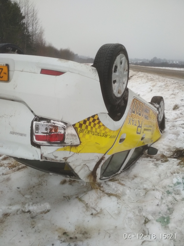 Renault Logan 2017 года в городе Шумилино фото 1