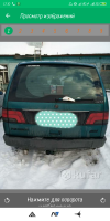 Peugeot  1994 года в городе Смоливичи фото 1