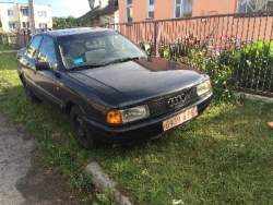 Audi 80 1991 года в городе Д.Заречье, 40-45 км от Минска фото 5