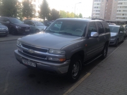 Chevrolet Tahoe 2001 года в городе Минск фото 1