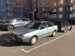 Audi 80 1990 года в городе Минск фото 1