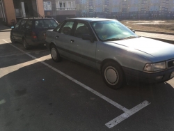 Audi 80 1990 года в городе Минск фото 3