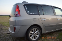 Renault Espace 2005 года в городе Светлогорск фото 1