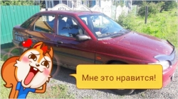 Ford Escort 1997 года в городе Солигорск фото 1