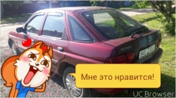 Ford Escort 1997 года в городе Солигорск фото 2