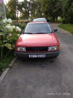 Audi  1990 года в городе Минск фото 1