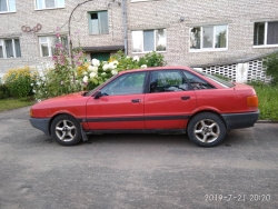 Audi  1990 года в городе Минск фото 2