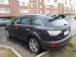 Audi  2006 года в городе Жлобин фото 5