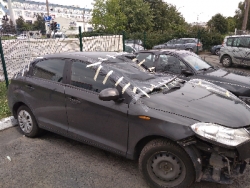 Chery А13 2014 года в городе Минск фото 1