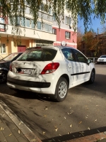 Peugeot 207 2010 года в городе Минск фото 1