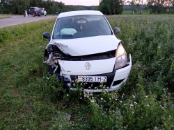 Renault Scenic 2010 года в городе Минск фото 1