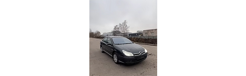 Срочный выкуп Citroën C5 2004 года — родная краска и хорошее состояние