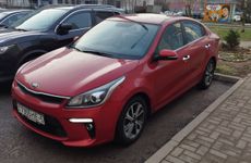 Kia Rio, 2019