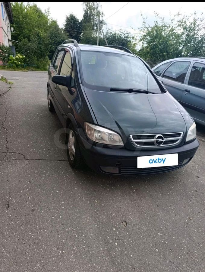  Zafira