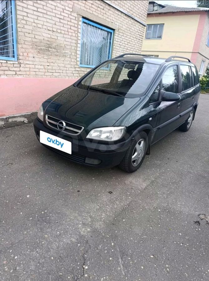  Zafira