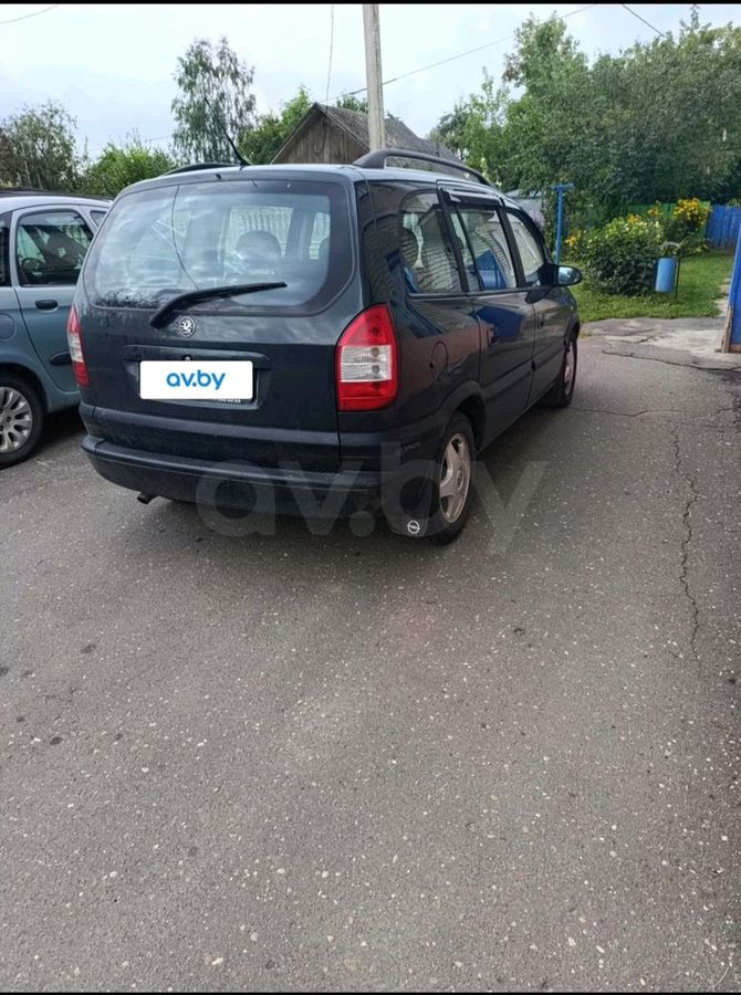  Zafira